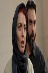 لیلا بیگی
